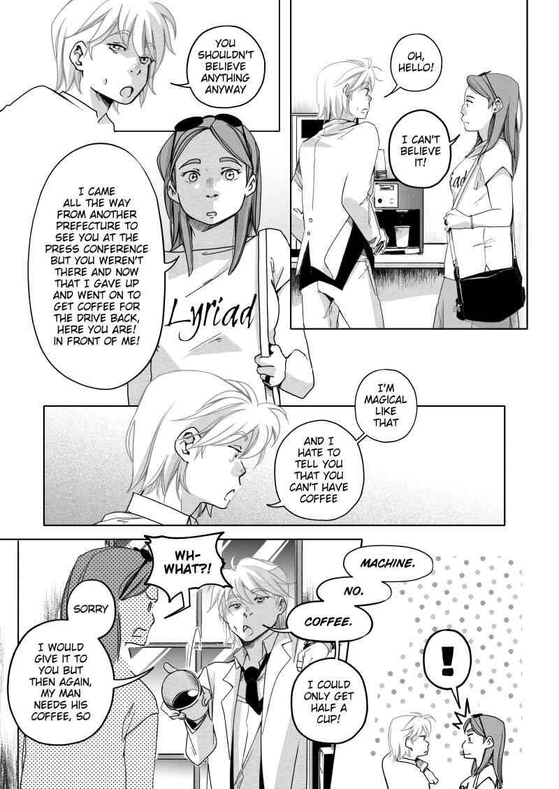 Grey is... Chapter 26 - Page 5