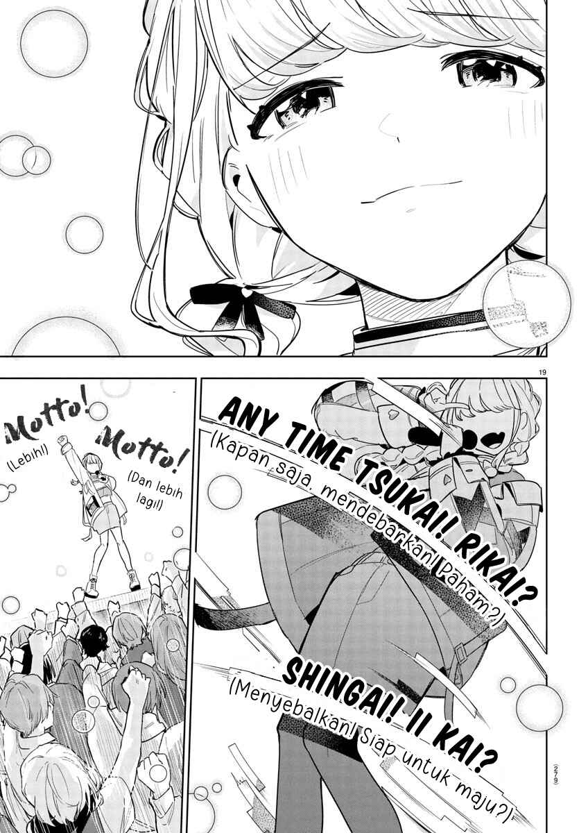 Gakuen Idolm@ster Gold Rush Chapter 12 - Page 18