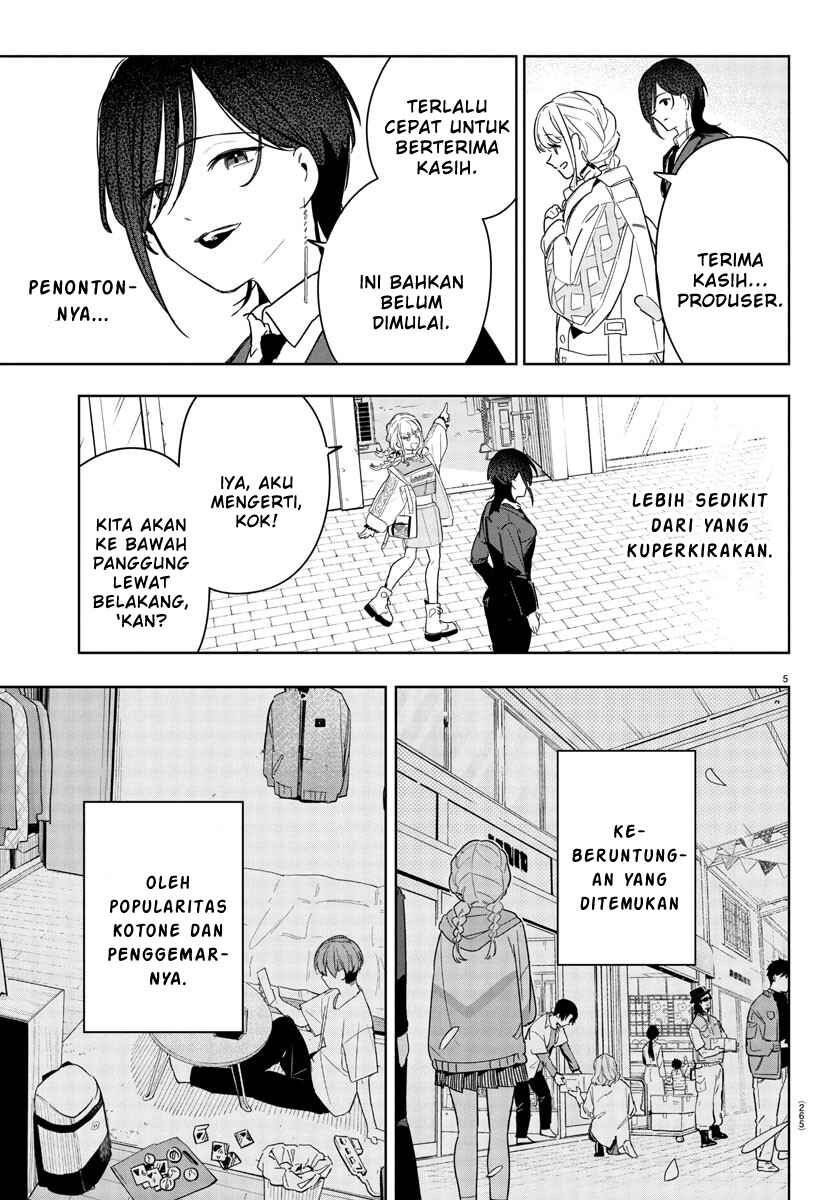 Gakuen Idolm@ster Gold Rush Chapter 12 - Page 5