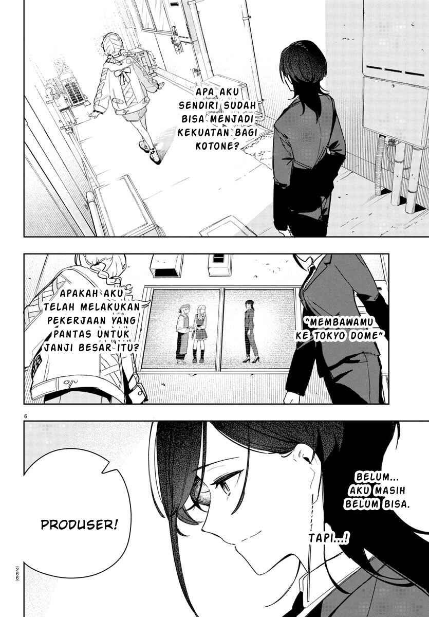 Gakuen Idolm@ster Gold Rush Chapter 12 - Page 6