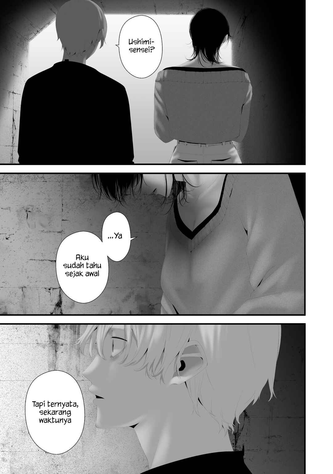 Hachigatsu Kokonoka Boku wa Kimi ni Kuwareru. Chapter 44 - Page 21