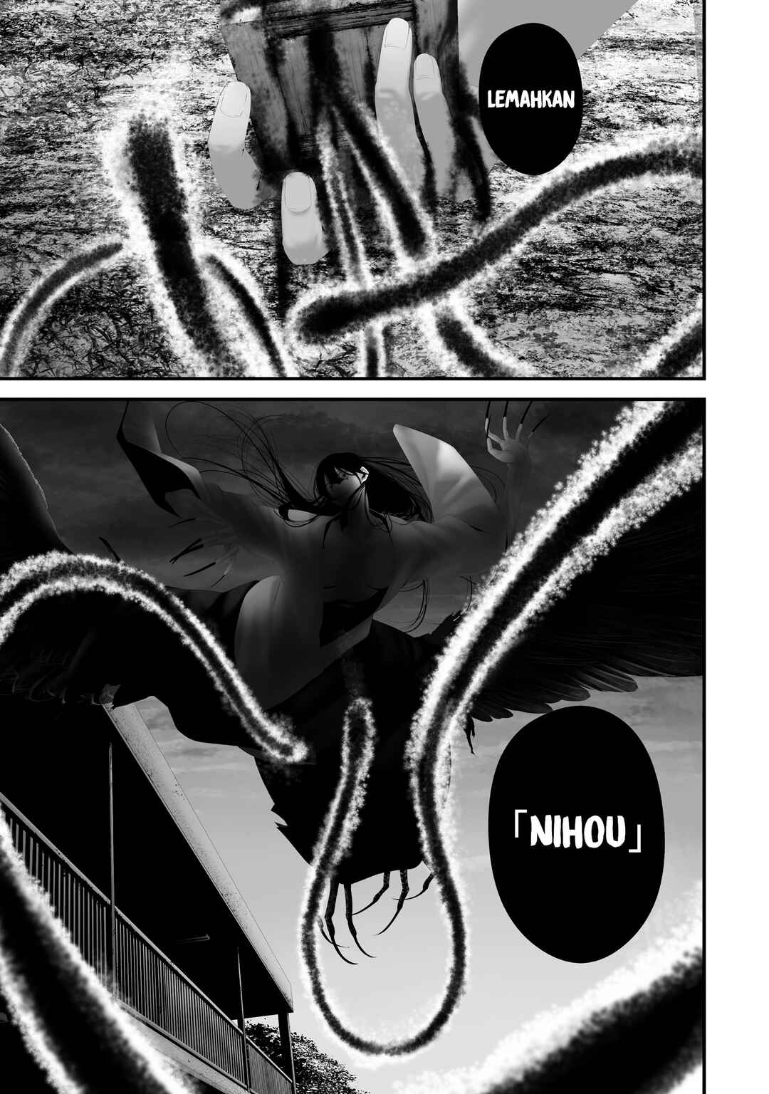 Hachigatsu Kokonoka Boku wa Kimi ni Kuwareru. Chapter 44 - Page 3