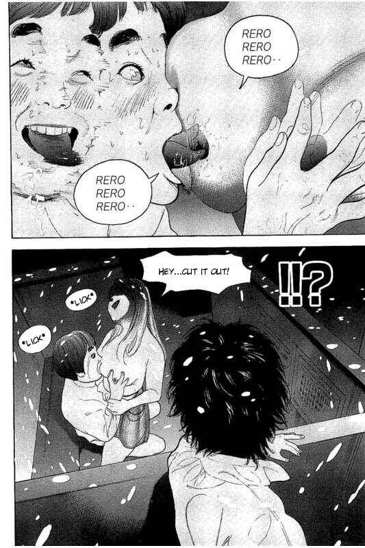 Bokutachi ga Yarimashita Chapter 19 - Page 12