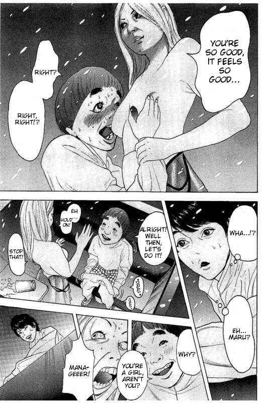 Bokutachi ga Yarimashita Chapter 19 - Page 13