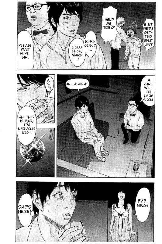 Bokutachi ga Yarimashita Chapter 19 - Page 5