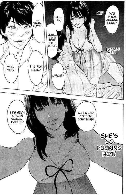 Bokutachi ga Yarimashita Chapter 19 - Page 7