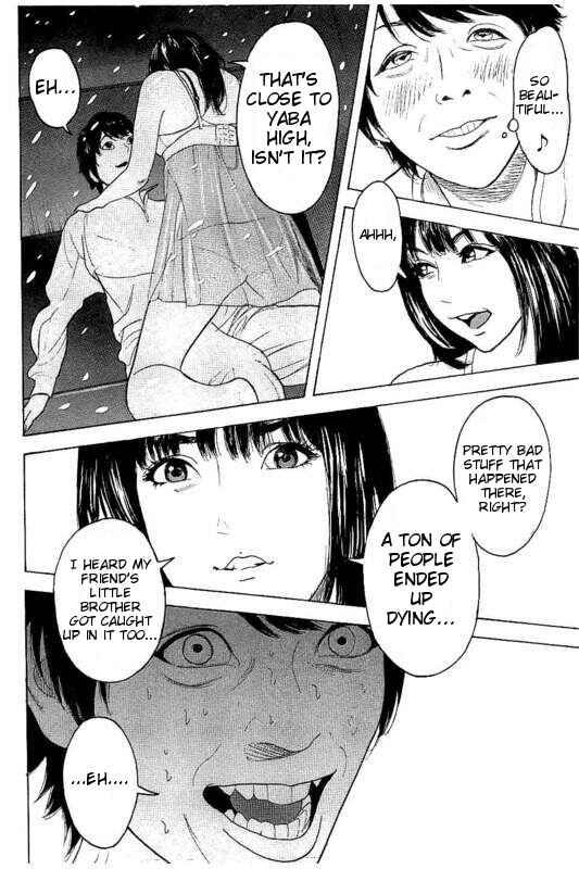 Bokutachi ga Yarimashita Chapter 19 - Page 8