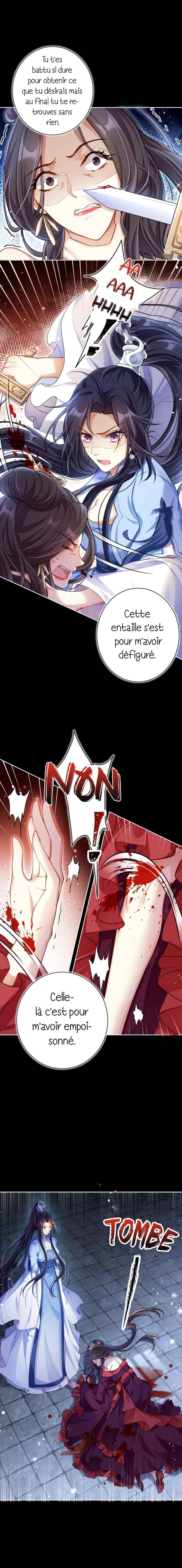 Way to the Glory Chapter 58 - Page 7