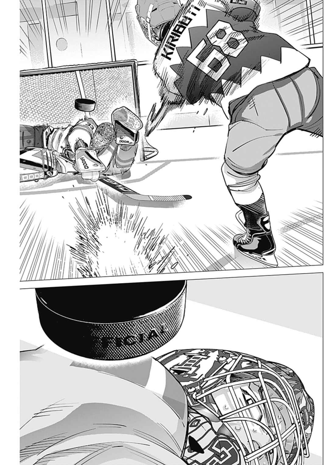 Dogsred Chapter 11 - Page 9
