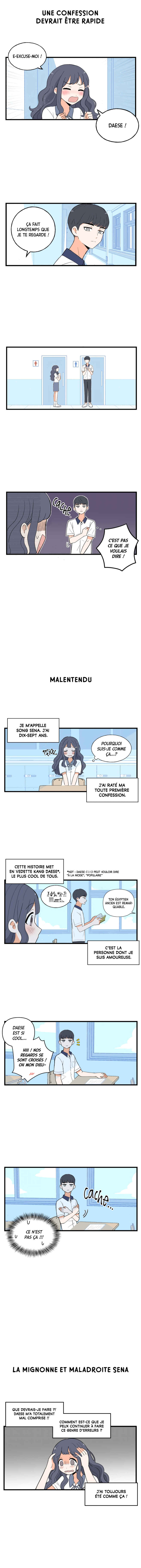 Gobaekhamyeon Kkeutnaneun Manhwa Chapter 1 - Page 2