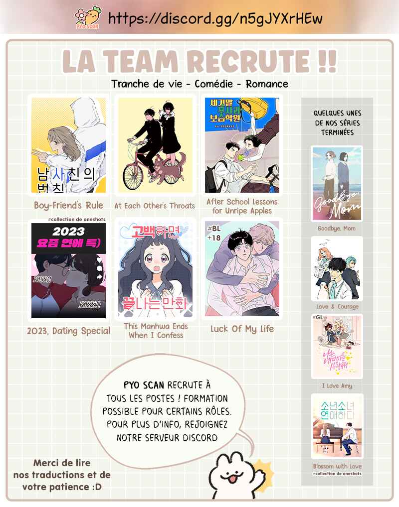 Gobaekhamyeon Kkeutnaneun Manhwa Chapter 1 - Page 9
