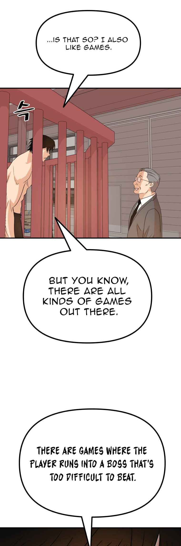 Guard Pass Chapter 152 - Page 16