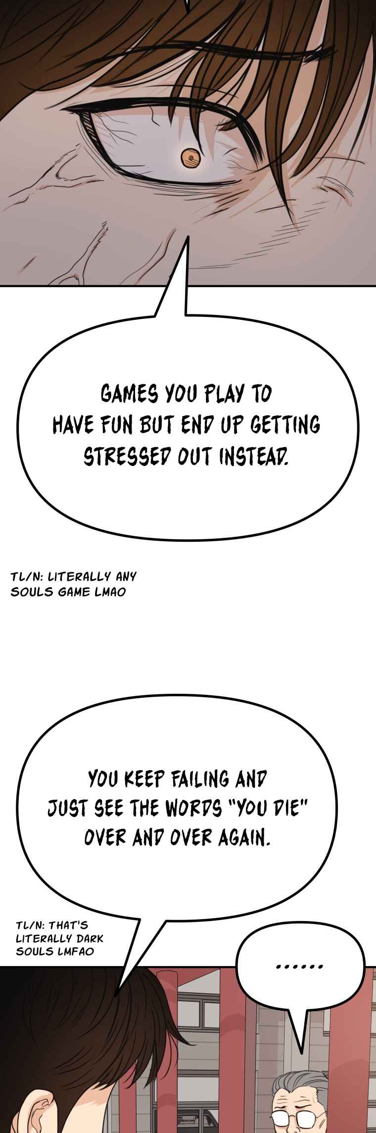 Guard Pass Chapter 152 - Page 17