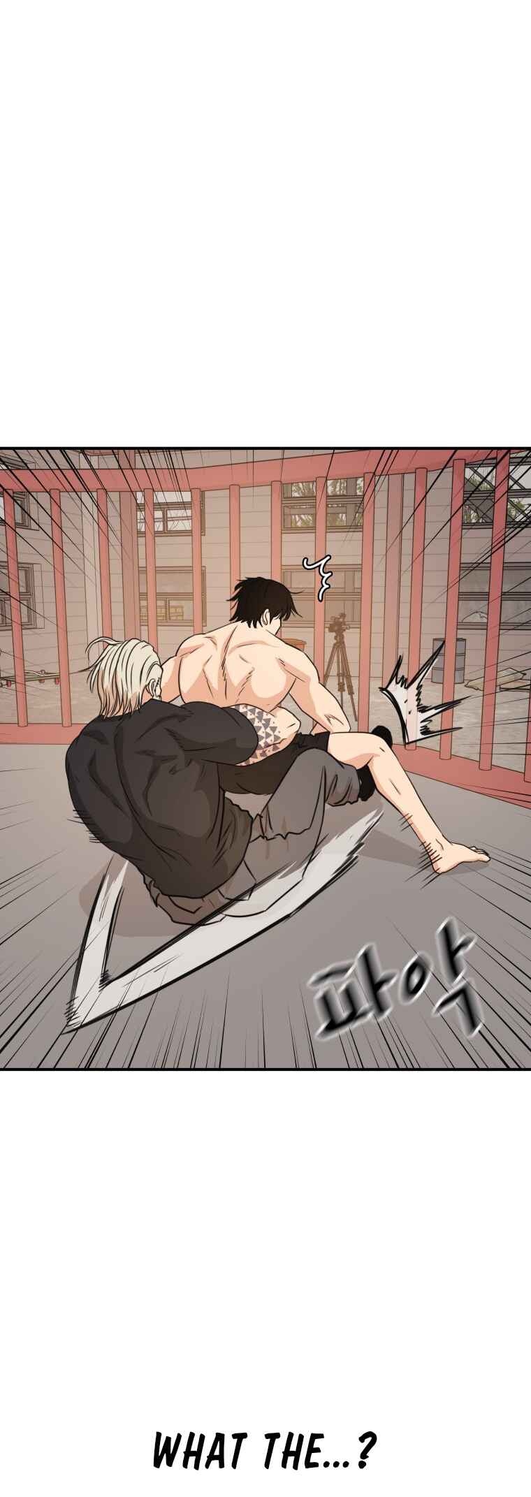 Guard Pass Chapter 152 - Page 37