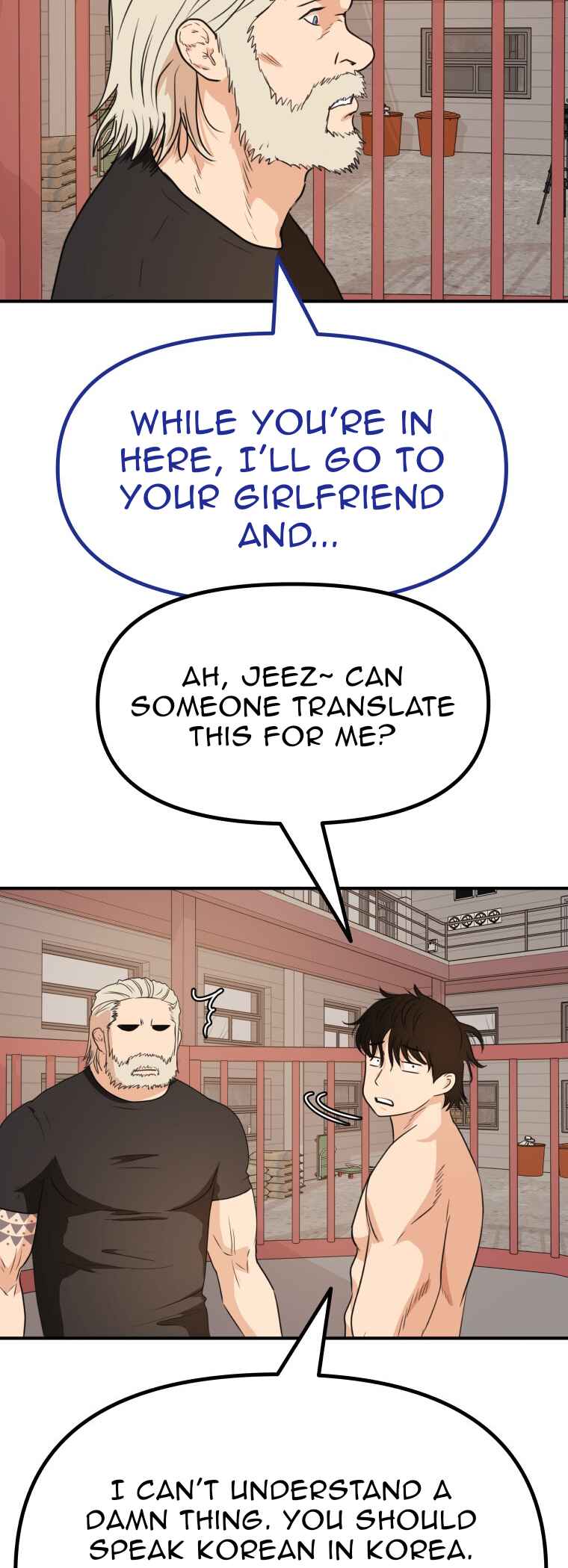 Guard Pass Chapter 152 - Page 4