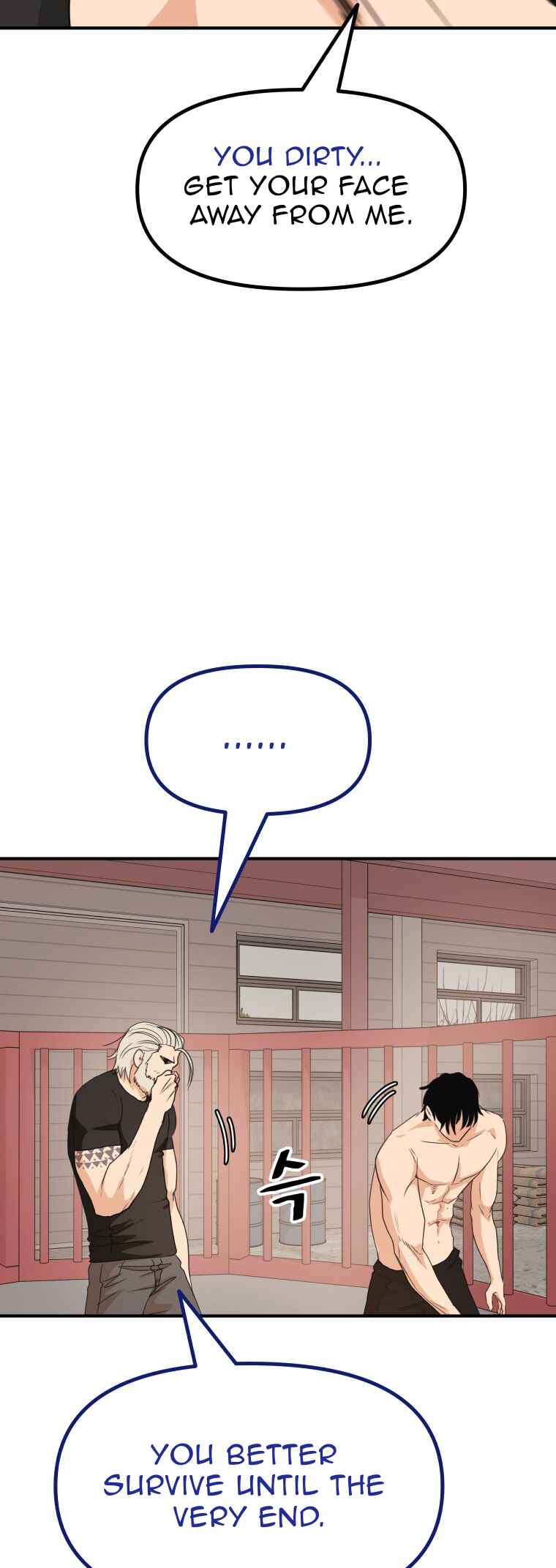 Guard Pass Chapter 152 - Page 40