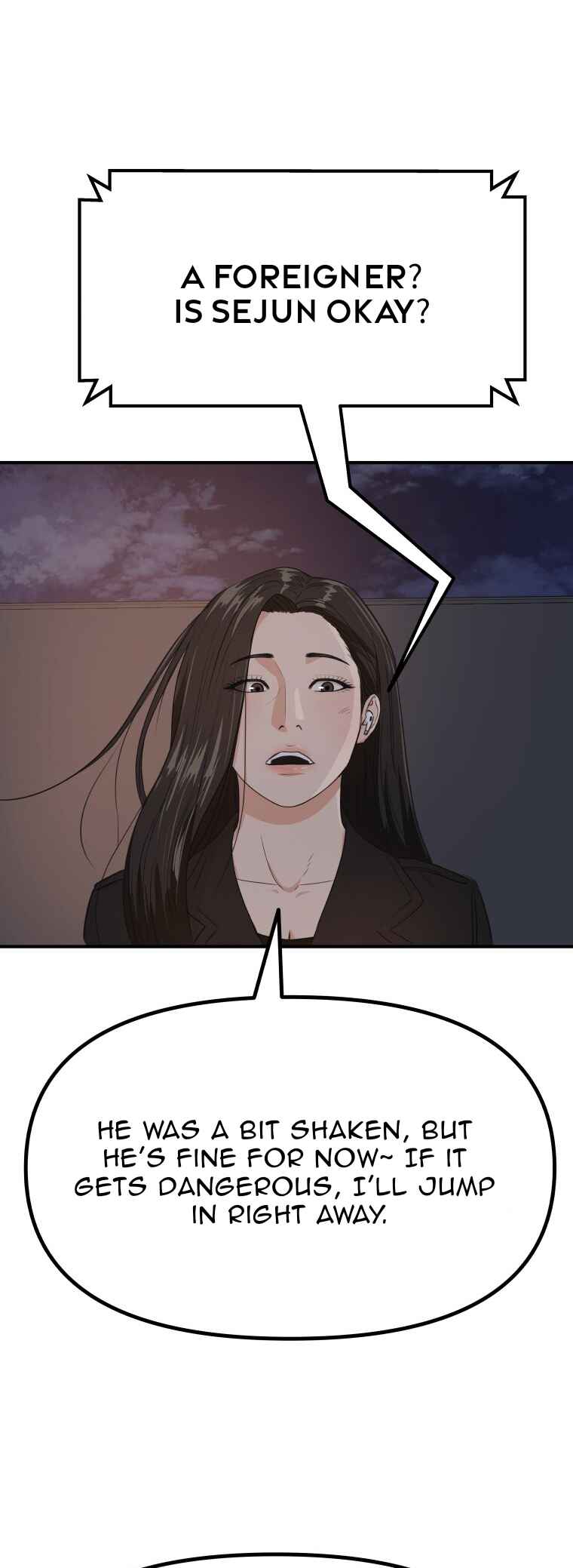 Guard Pass Chapter 152 - Page 46