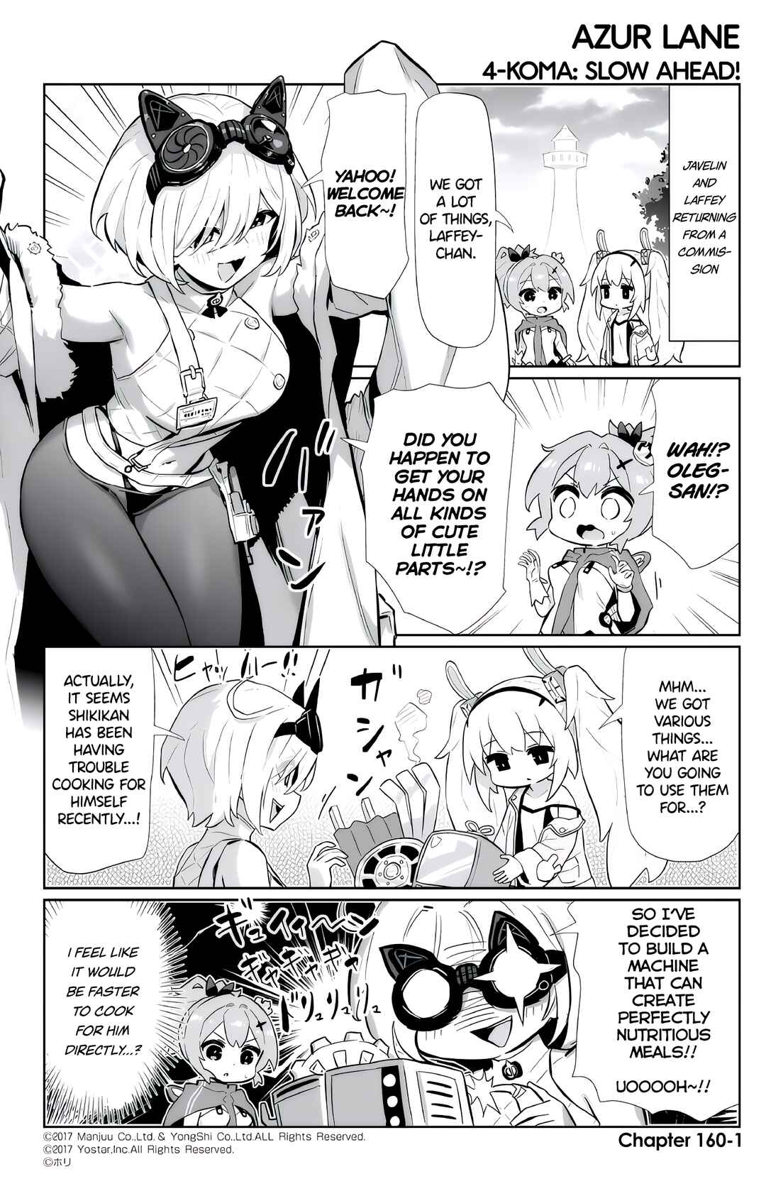 Azur Lane: Bisoku Zensin! Chapter 160 - Page 1