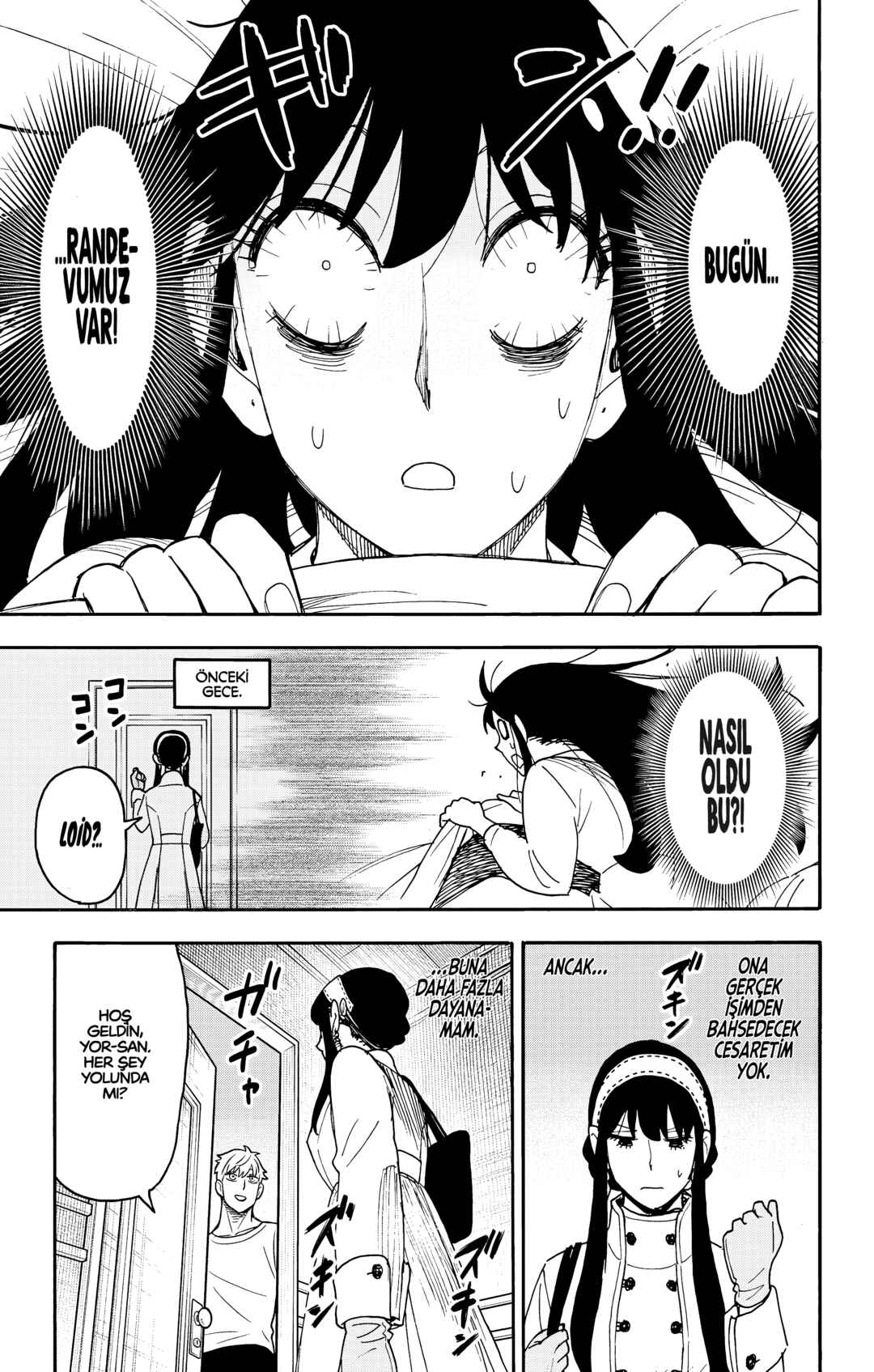 SPY×FAMILY Chapter 119 - Page 17