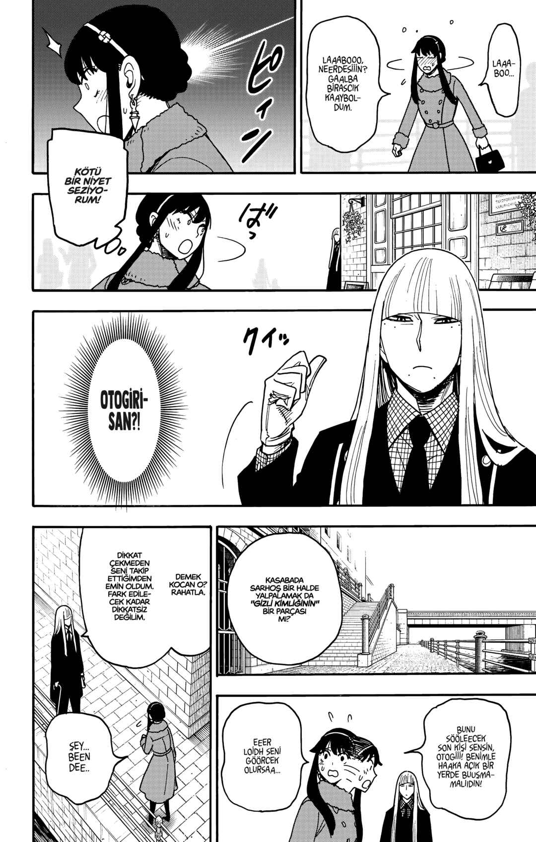 SPY×FAMILY Chapter 119 - Page 24