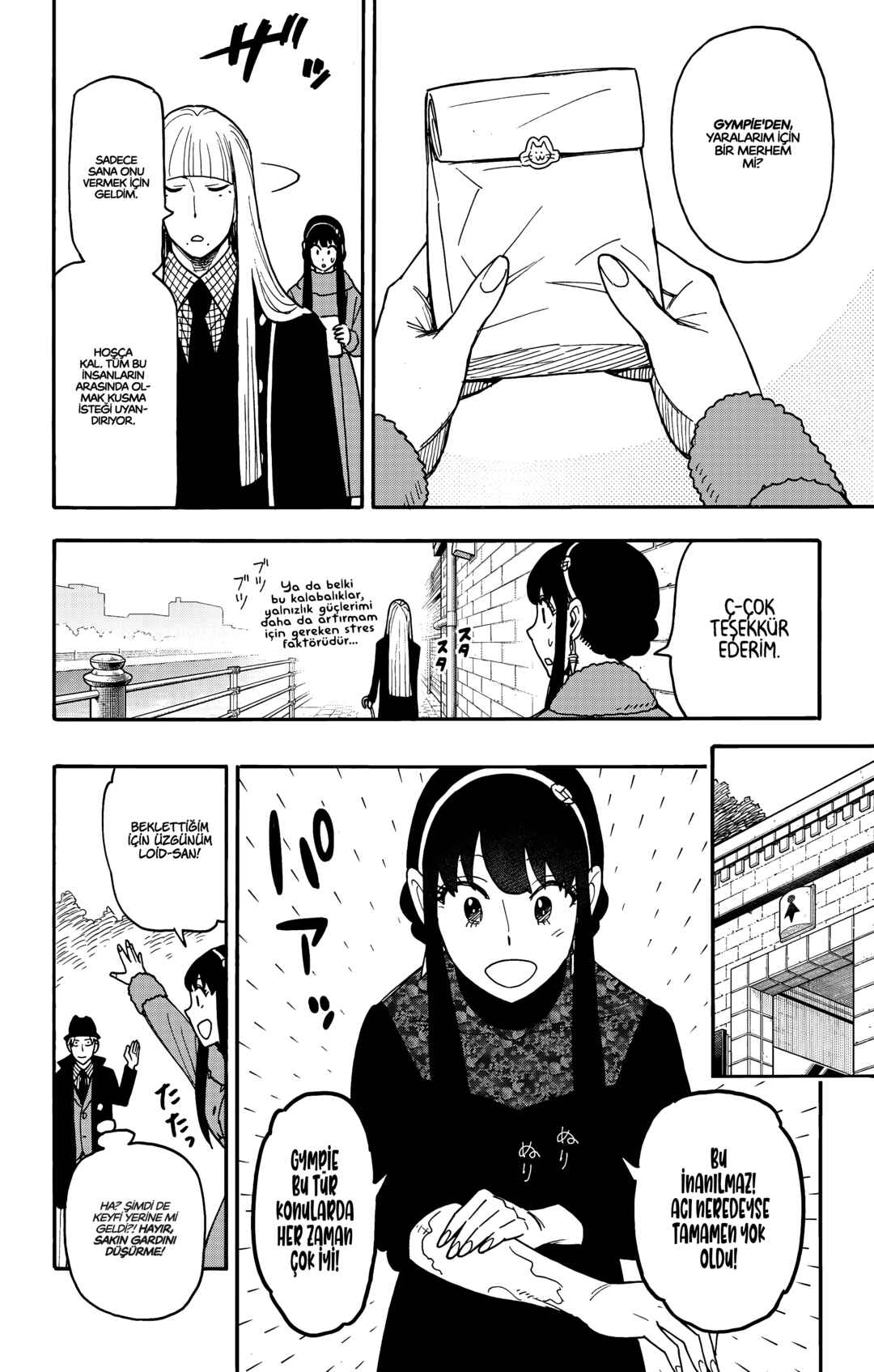 SPY×FAMILY Chapter 119 - Page 26