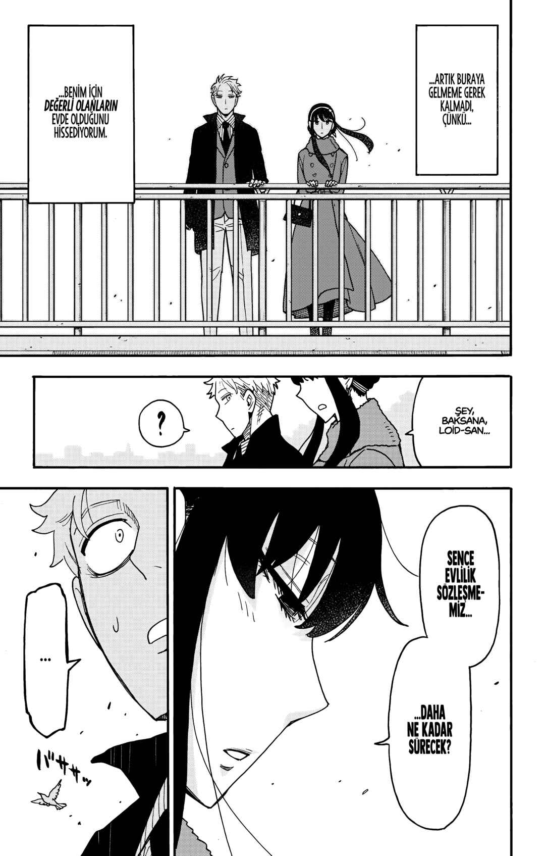 SPY×FAMILY Chapter 119 - Page 33