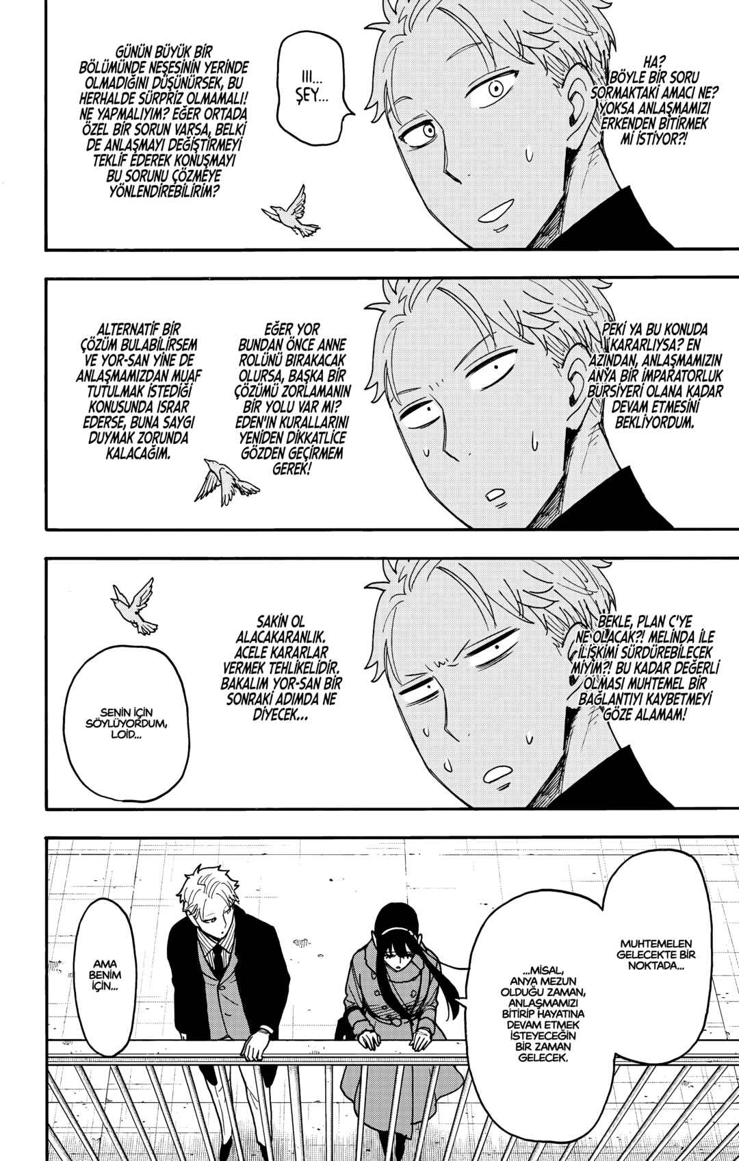 SPY×FAMILY Chapter 119 - Page 34