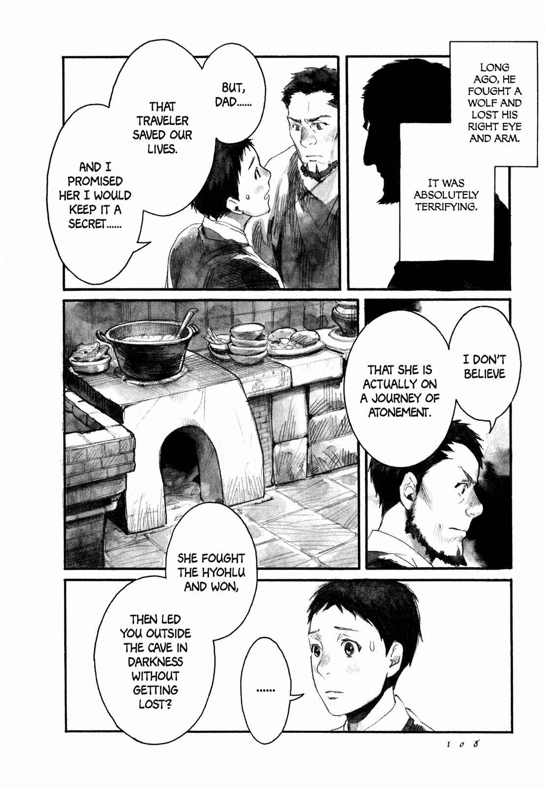 Yami no Moribito Chapter 3 - Page 11