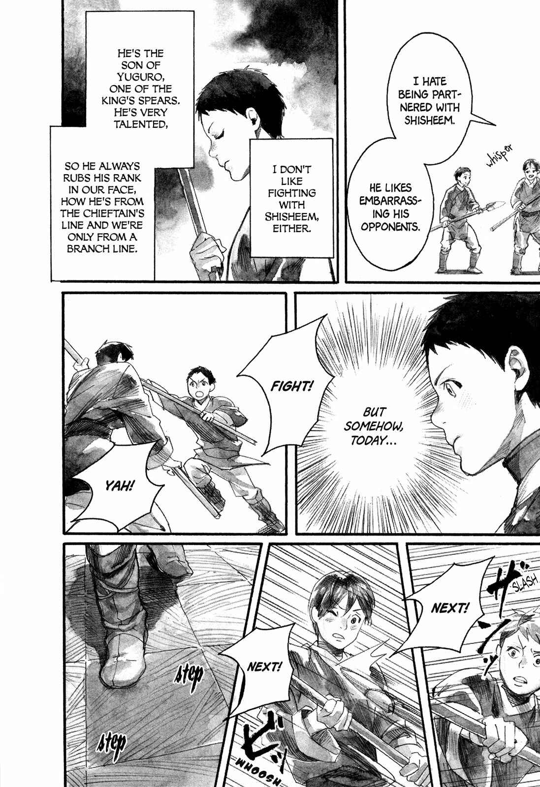 Yami no Moribito Chapter 3 - Page 15