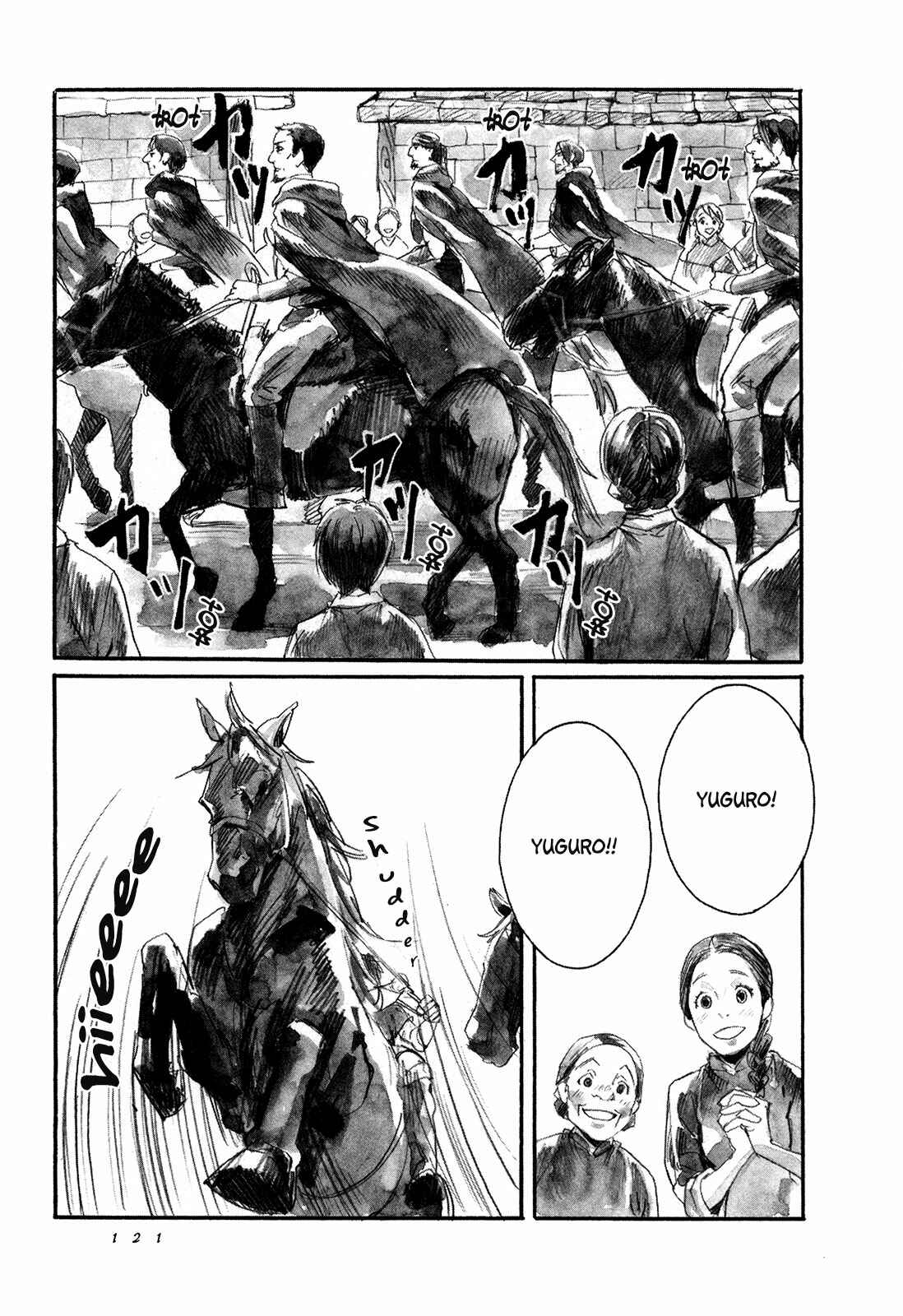 Yami no Moribito Chapter 3 - Page 24