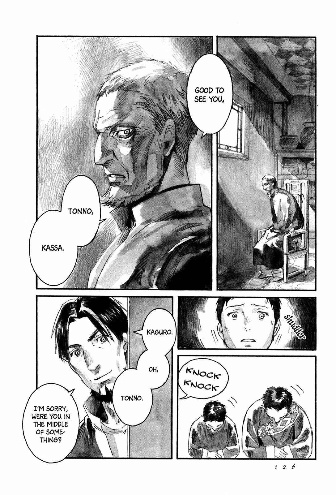 Yami no Moribito Chapter 3 - Page 29