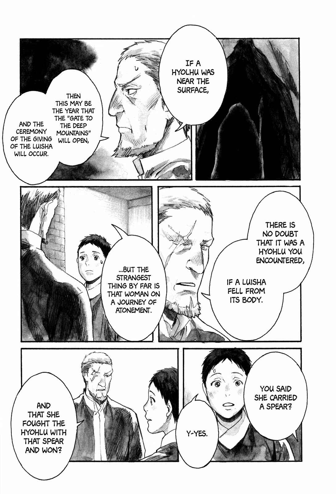 Yami no Moribito Chapter 3 - Page 34