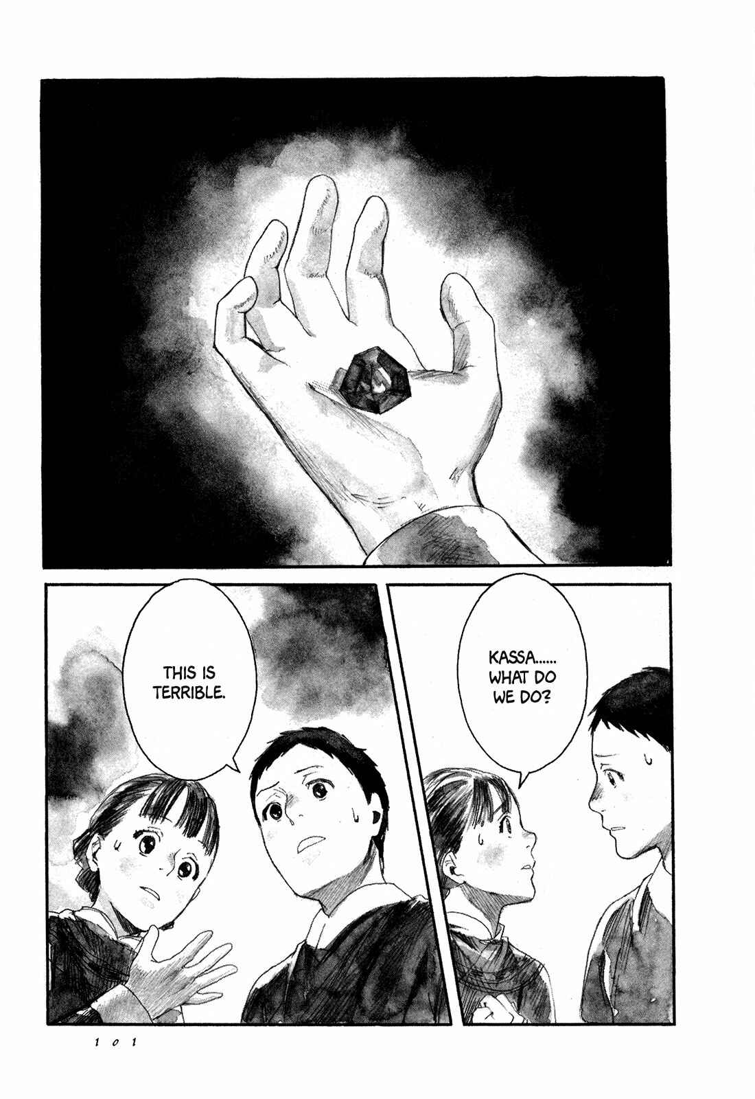 Yami no Moribito Chapter 3 - Page 4