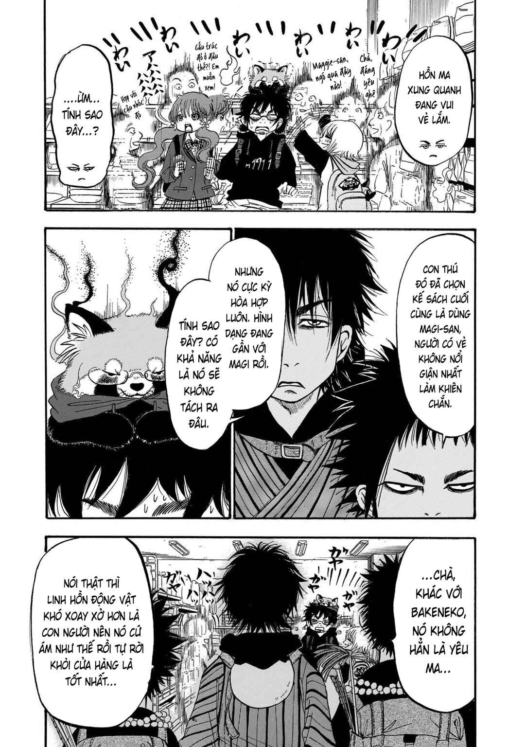 Dekin no Mogura Chapter 12 - Page 13