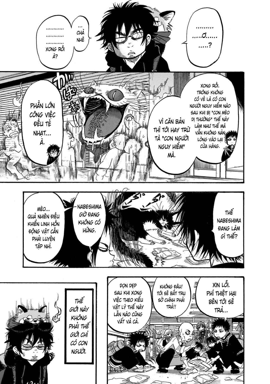 Dekin no Mogura Chapter 12 - Page 15