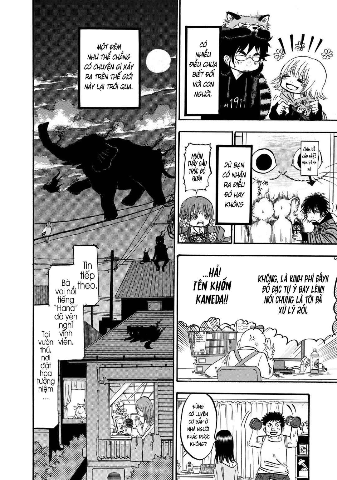 Dekin no Mogura Chapter 12 - Page 16