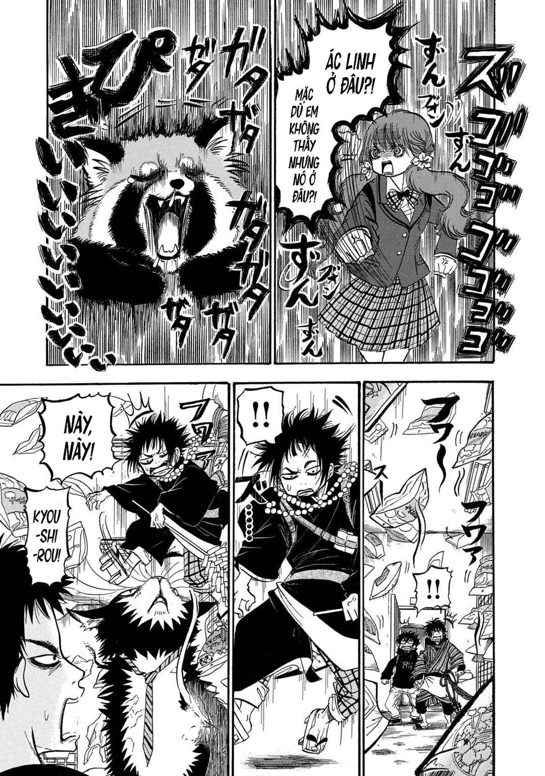 Dekin no Mogura Chapter 12 - Page 3