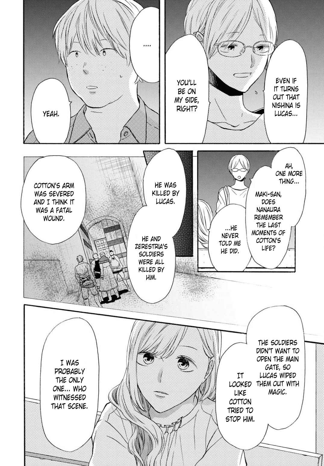 Bokura no Kiseki Chapter 103 - Page 11