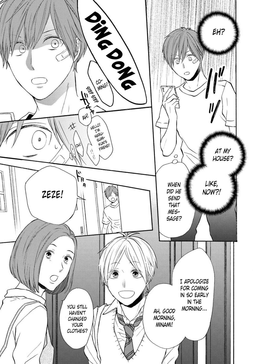 Bokura no Kiseki Chapter 103 - Page 16