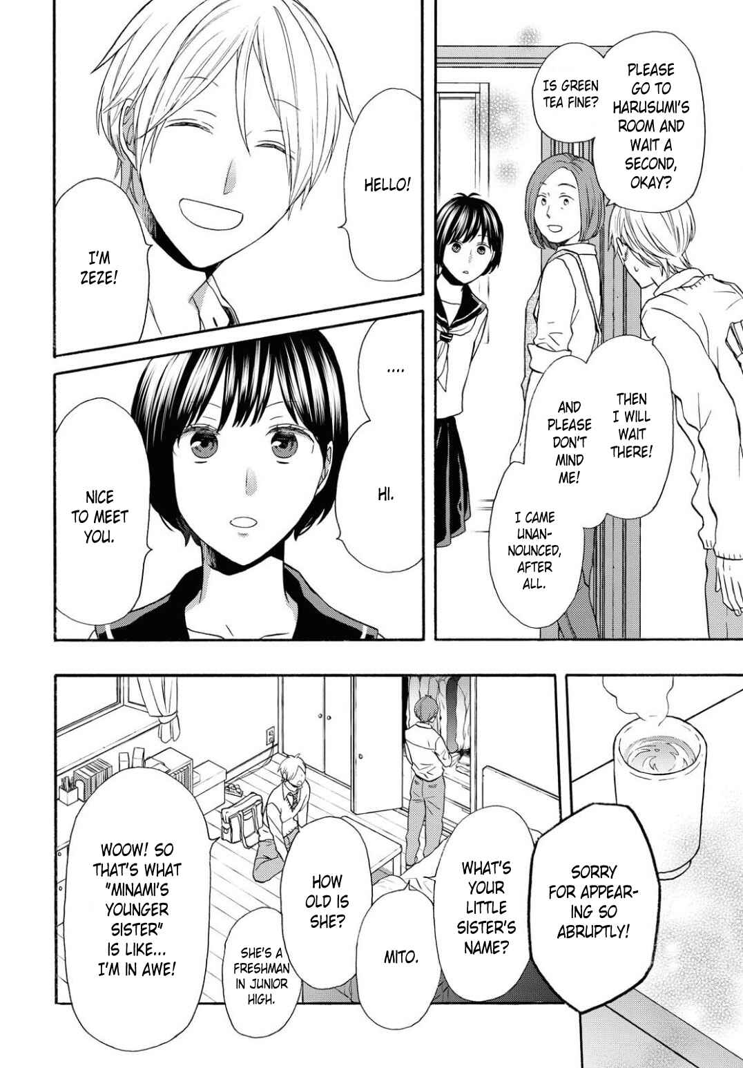 Bokura no Kiseki Chapter 103 - Page 17