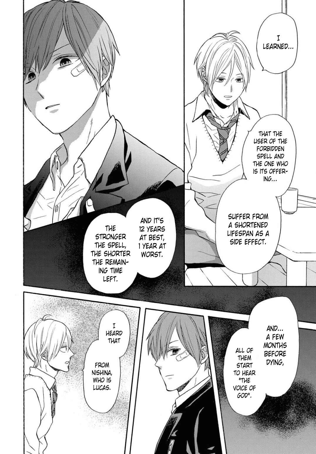 Bokura no Kiseki Chapter 103 - Page 19