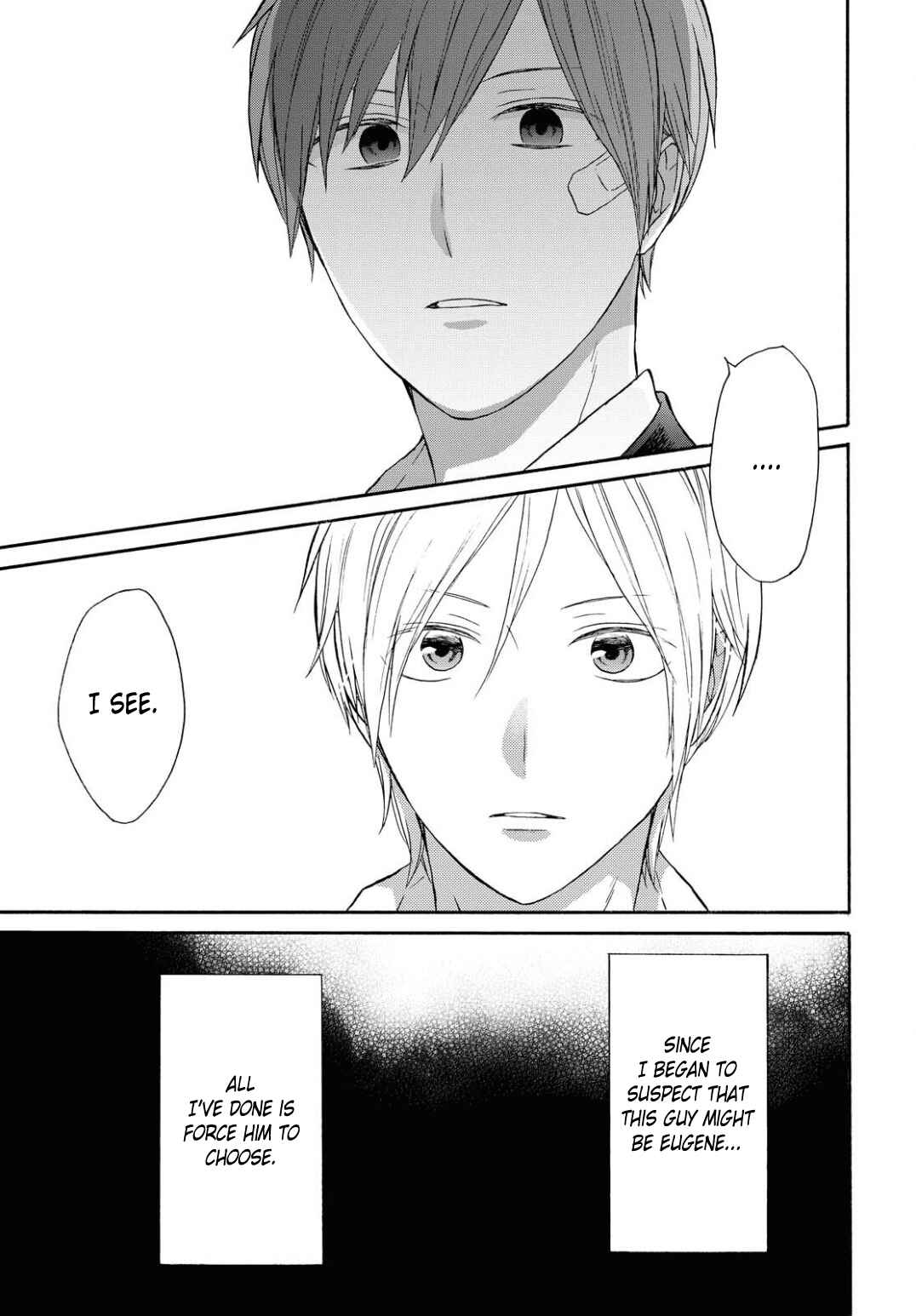 Bokura no Kiseki Chapter 103 - Page 22