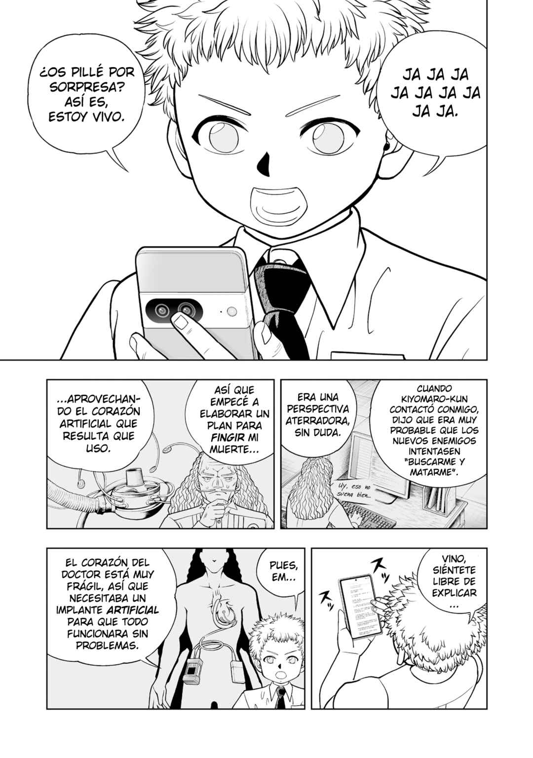 Zatch Bell! 2 Chapter 25 - Page 18
