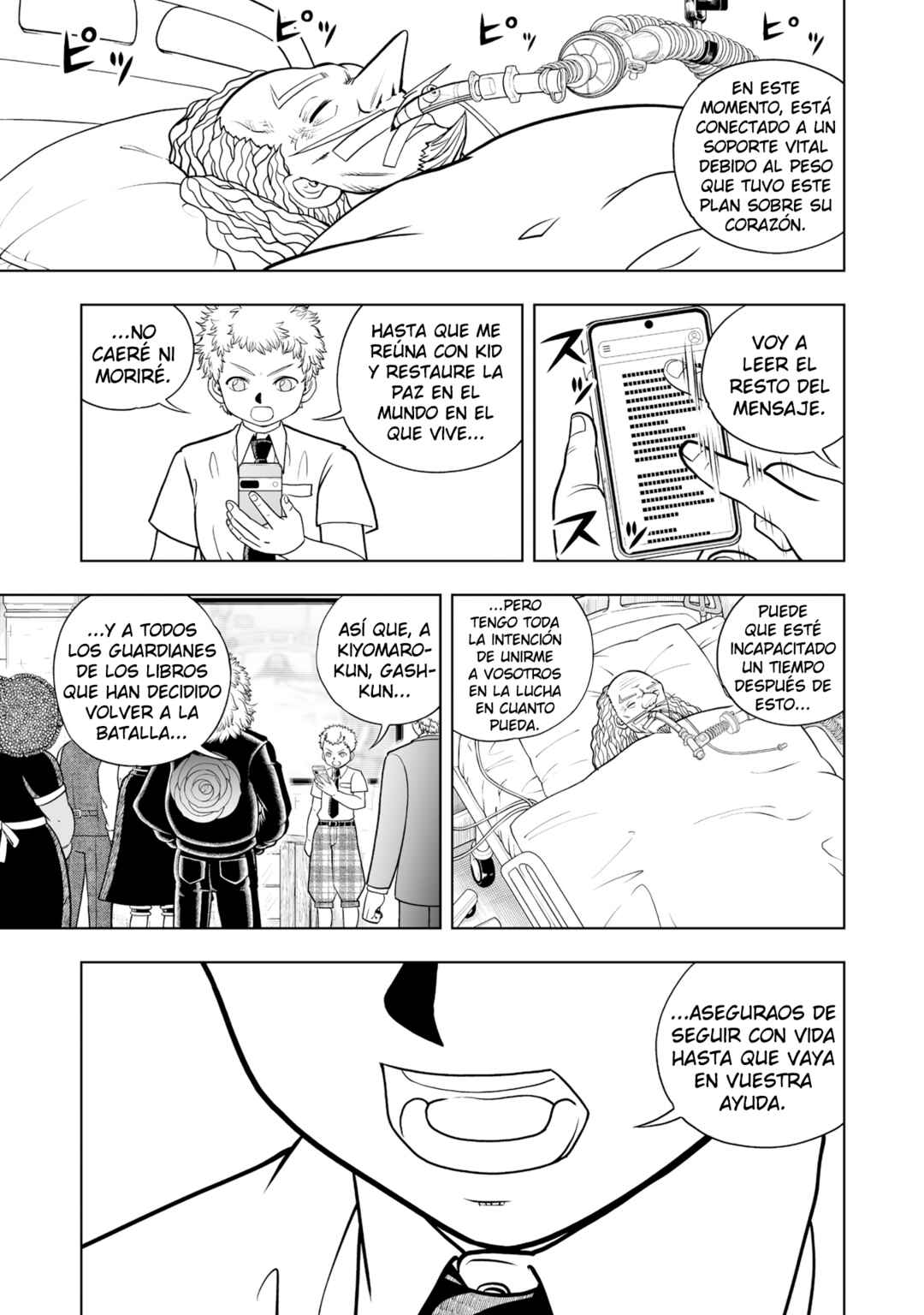 Zatch Bell! 2 Chapter 25 - Page 20