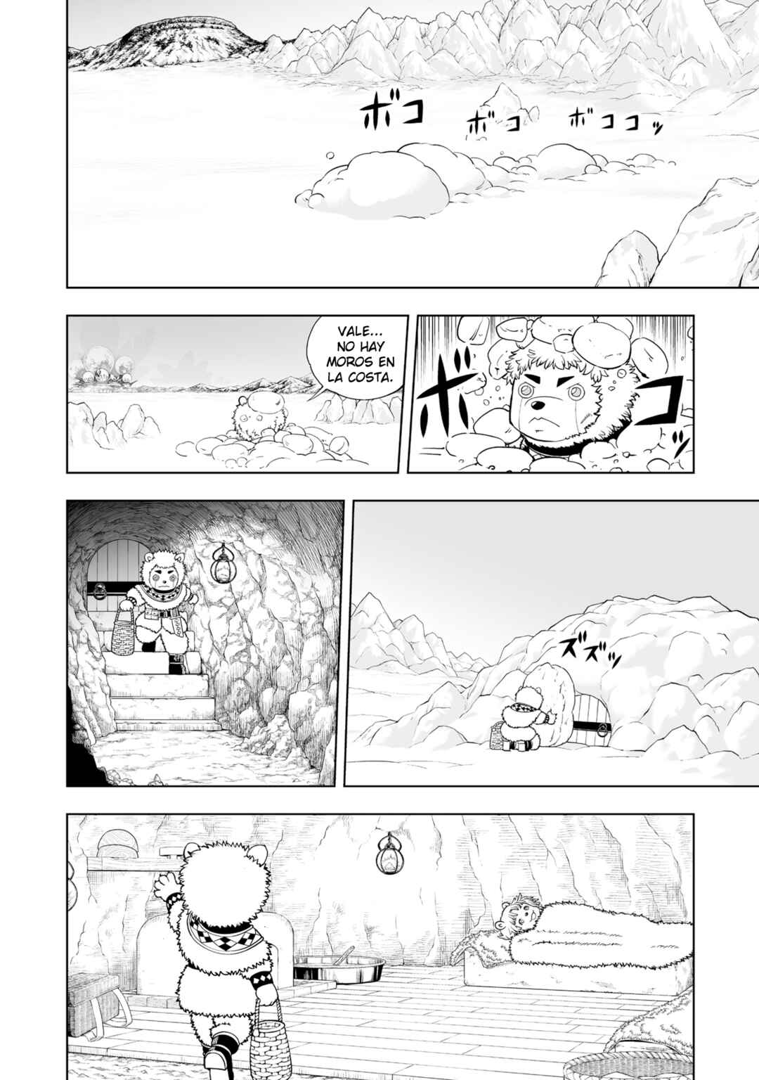 Zatch Bell! 2 Chapter 25 - Page 24