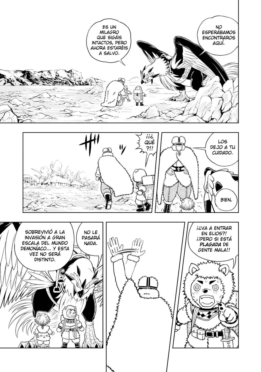 Zatch Bell! 2 Chapter 25 - Page 29