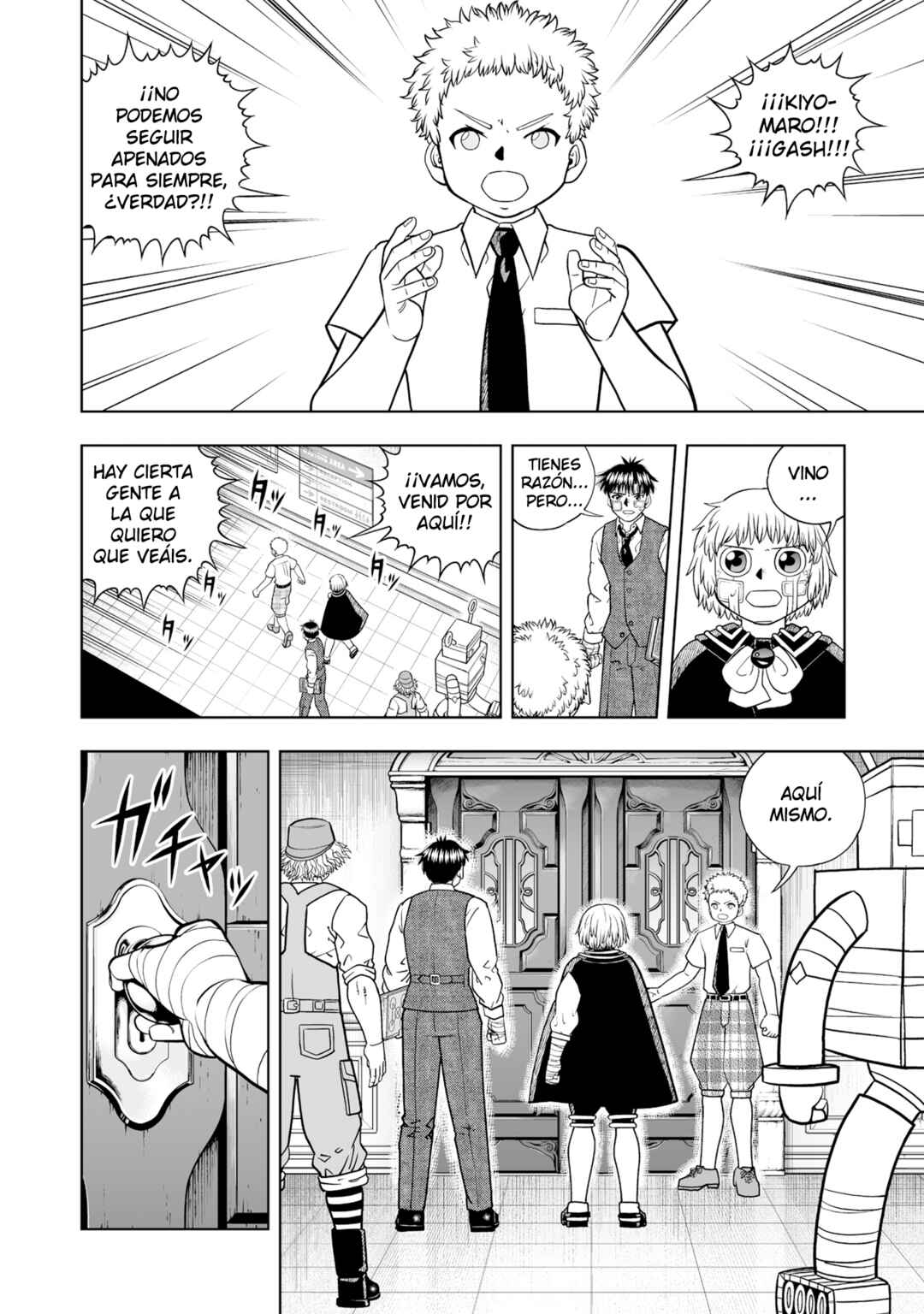 Zatch Bell! 2 Chapter 25 - Page 7