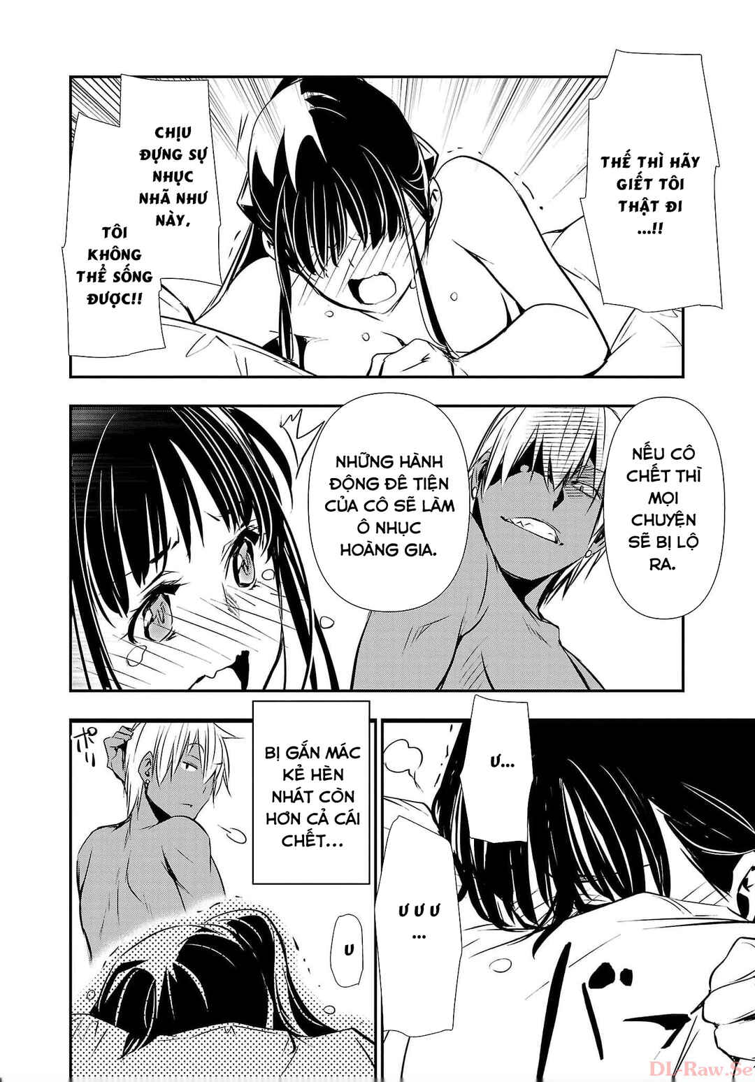 Isekai NTR ~Shinyuu no Onna wo Saikyou Skill de Otosu Houhou~ Chapter 36 - Page 11