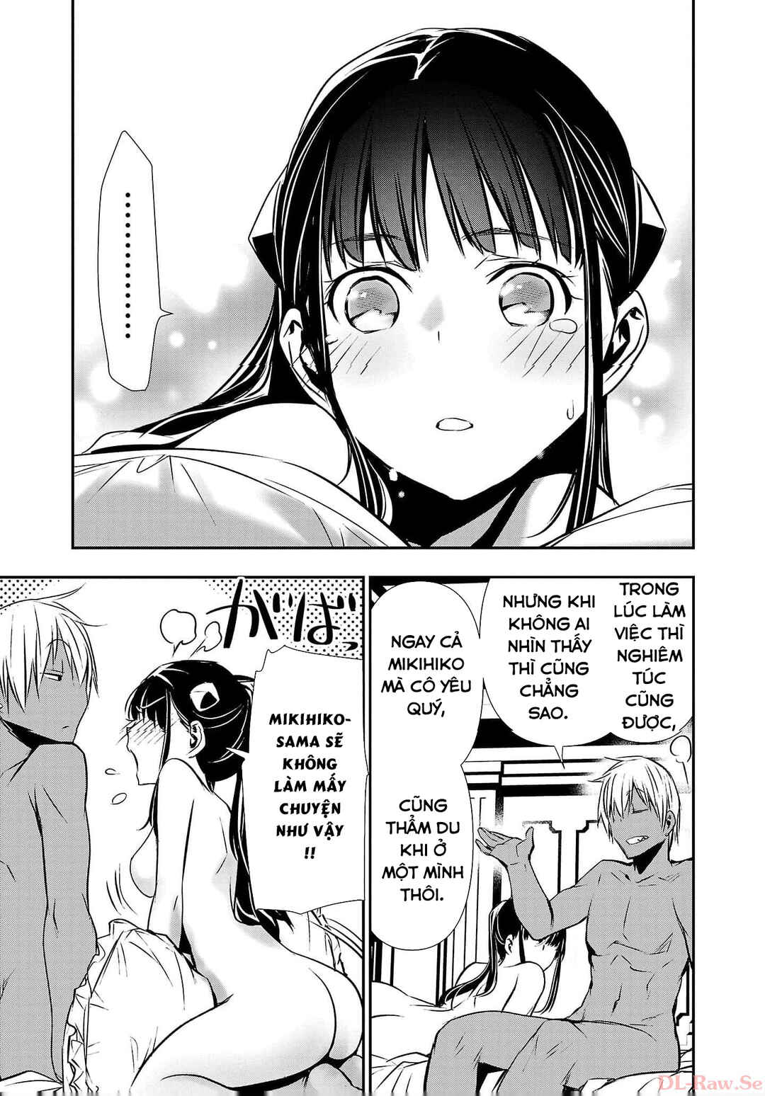 Isekai NTR ~Shinyuu no Onna wo Saikyou Skill de Otosu Houhou~ Chapter 36 - Page 14
