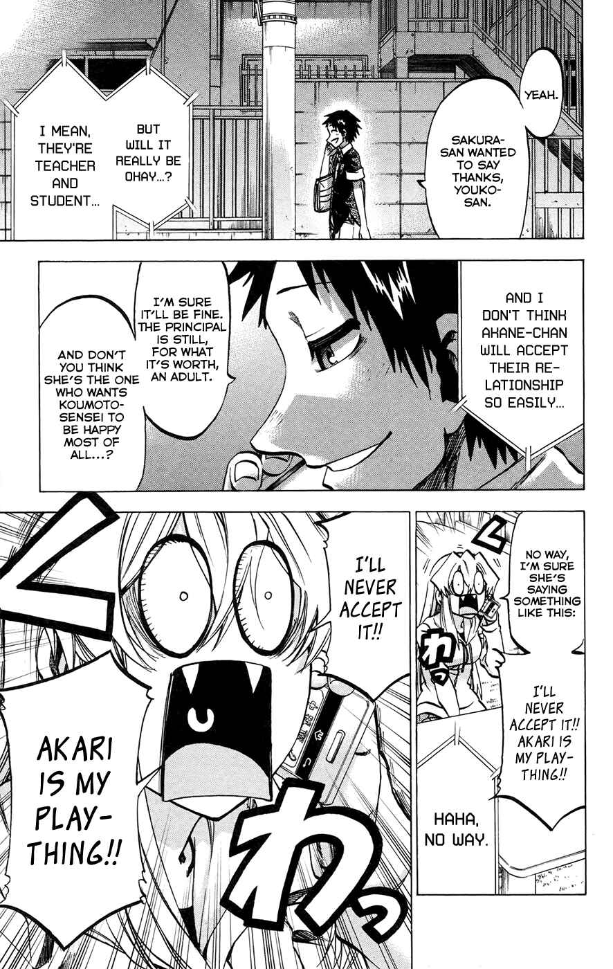 Jitsu wa Watashi wa Chapter 143 - Page 19
